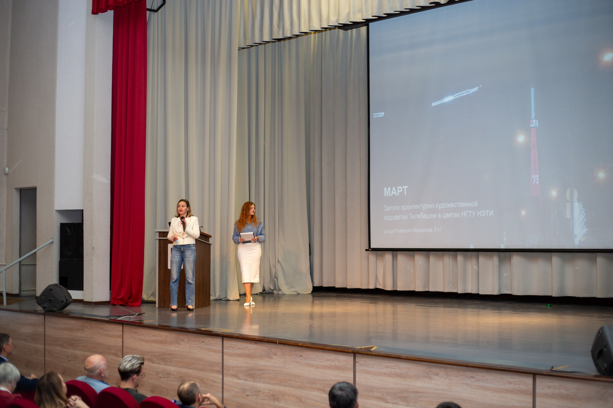 фотография: А. Непомнящих